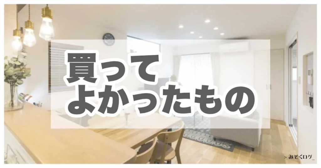 縁取り文字（袋文字）サンプル3